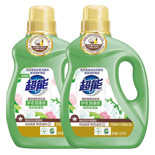 Super Zhimuyue Color Laundry Detergent 3.38kg*2 bottles, green bellflower fragrance, plant amino acids, anti-color transfer, phosphorus-free