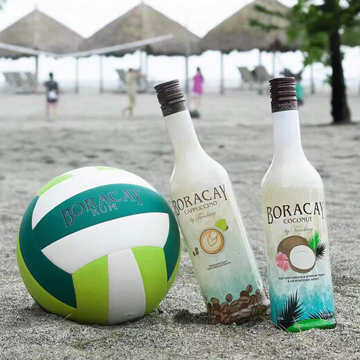Tandun Coconut Aroma Rum Rum Coconut Grove Aroma Cocktail-Basis Wein leicht berauschtes niedrigem Great-Alkohol Philippinen importierte ausländische Alkohol Kaffeegeschmack Rum 750 ml 1 Flasche 25%Volo