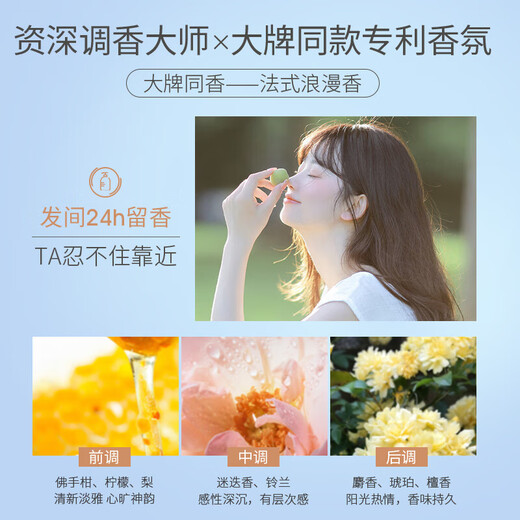 Ruyi (RUYI) elastin for curly hair, moisturizing, long-lasting styling, anti-frizz and fluffy essence, post-perm care for men and women 300ml 1 bottle, curl and styling elastin