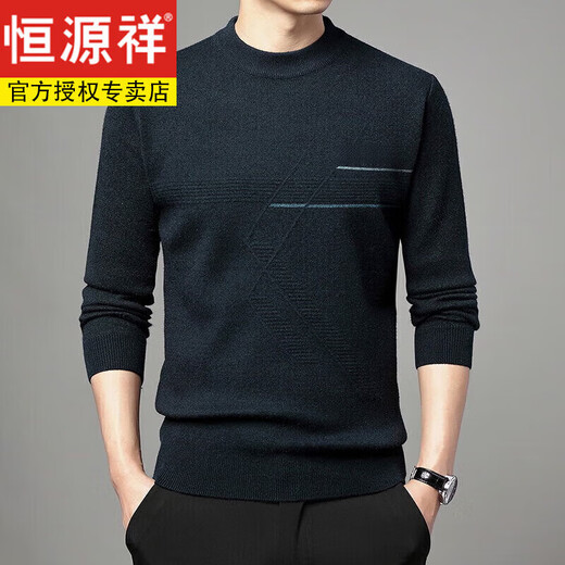 
Hengyuanxiang 100% pure plush sweater for men knitted sweater for men thickened winter pullover round neck sweater for men loose base inner shirt 9868 camel L 170 suggestion 120-140Jin [Jin equals 0.5 kg]