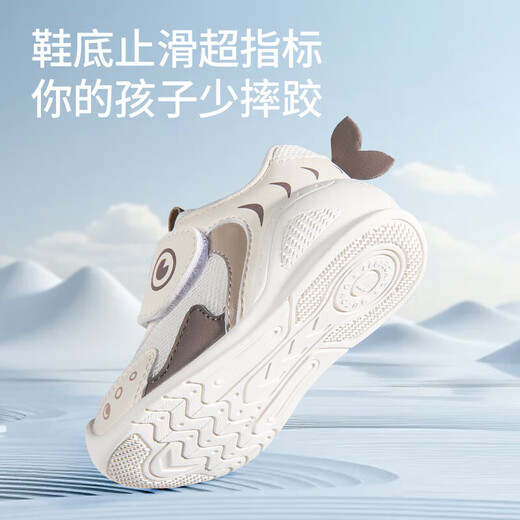 Shepherd boy little killer whale female baby shoes spring and autumn baby key shoes non-slip soft bottom functional toddler shoes for men Shashika 18