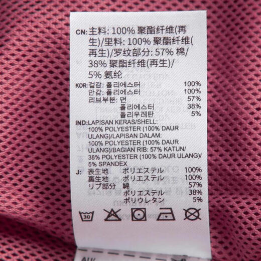 阿迪达斯 （adidas） Originals三叶草2024年男女Rugby Polo长袖T恤 IY7375 M