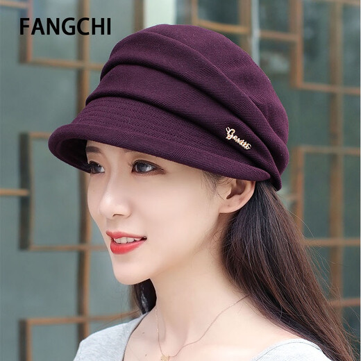 Fangchi Spring and Autumn Travel Sun Protection Hat Korean Retro Peaked Hat Women's Autumn Fashion Versatile Flat Hat Elegant Casual Hat Japanese Lady Mom Hat Women's Sun Hat MXM-648 Black One Size (54-58cm) Adjustable
