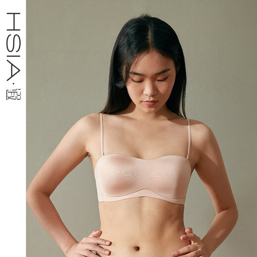 HSIA PHS underwear, tube top for women, anti-exposure, strapless, versatile, detachable, strapless, traceless, glossy, dry, thin mold, shell pink M (70C/75A/75B)