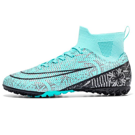 FEELACES Qatar World Cup Cristiano Ronaldo football shoes broken nails TF adult students men and women children's grass competition special shoes 1162 moon-colored broken nails 44 socks + ball bag + guard