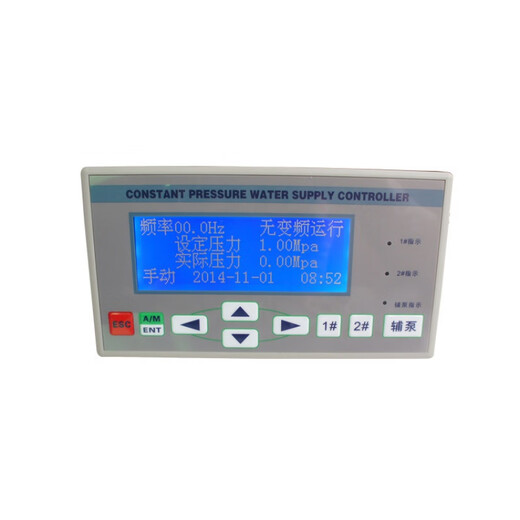 WE-L23X-0 One to three microcomputer constant pressure water supply controller LCD Chinese display WE-L23X-0 One to three