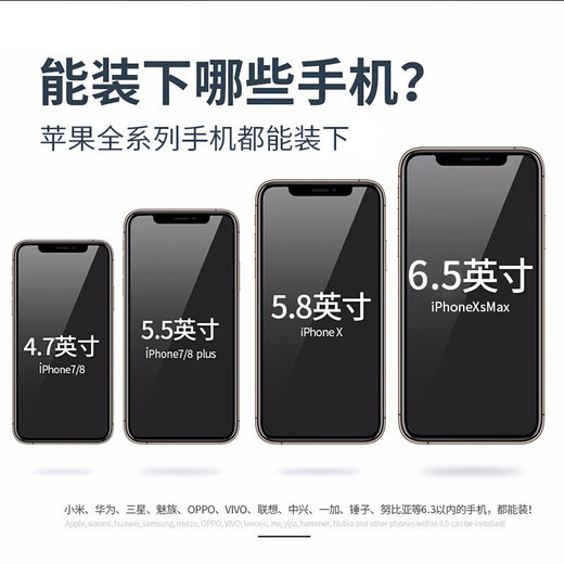 Pure color suitable for Apple 13/Huawei/Xiaomi running sports mobile phone arm bag/strap/bag outdoor cycling waterproof touch screen arm bag for men and women, thin and light 6.7 inches, silver gray