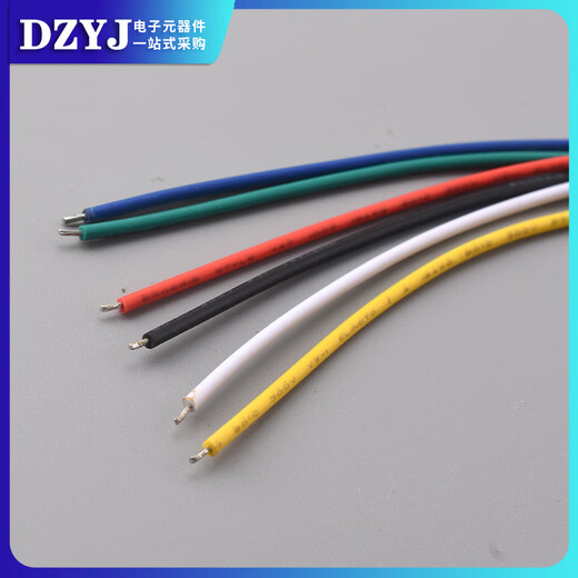 2.8mm car connector with wire motorcycle wiring harness plug male and female docking 2P3P4P6P9P male and female docking 2.8mm 150mm male 6p