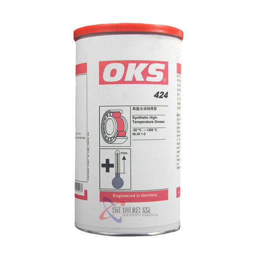 Original imported German Okas OKS424 high-temperature anti-wear synthetic rolling sliding bearing grease 1KG OKS424 (1KG can) one fake will be fined ten