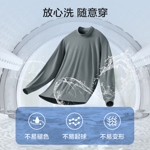 Made in Tokyo, long-sleeved T-shirt men's base layer polar fleece autumn and winter plus velvet thermal underwear men's clothing half turtleneck black M