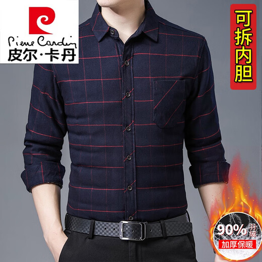Pierre Cardin Invierno engrosado engrosable Inner Liner Calent Warming Chaqueta para hombres Camisa de papá de mediana edad 9926 Gray 180/2xl/42145-165jin [Jin iguala 0.5 kg]