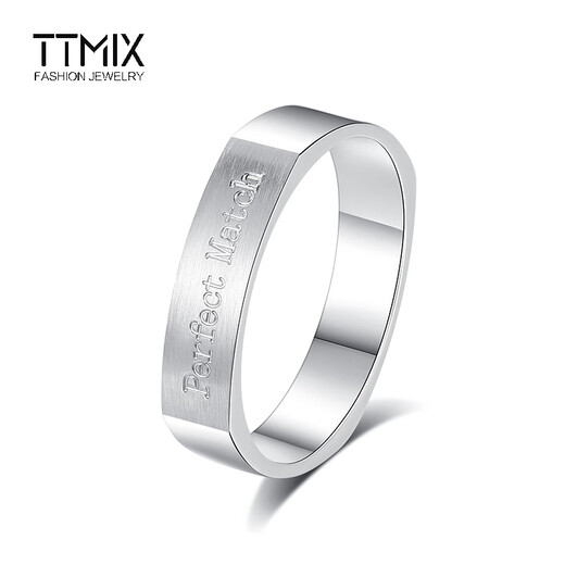 TTMIX couple rings pt950 platinum ring for men and women, female model, a natural pair of platinum proposal and wedding rings, single 11# 5.3-5.5g