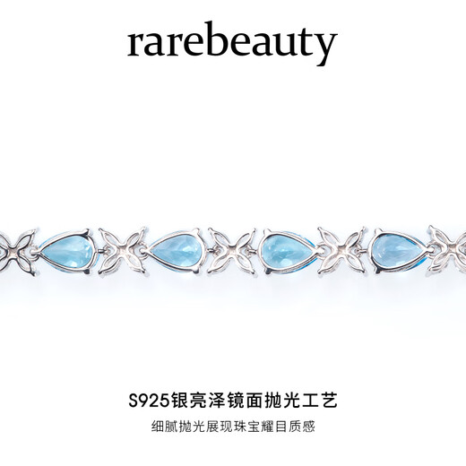 Rarebeauty 9 carat royal blue topaz bracelet women's silver jewelry high-end light luxury gemstone birthday gift for girlfriend