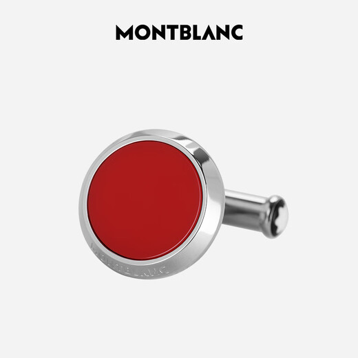 万宝龙MONTBLANC红色金属衬衫袖扣118880【本命年男士礼物】