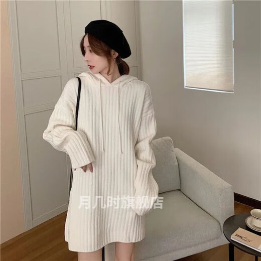 韦戒鲨鱼裤搭配上衣外出秋冬韩版2024新款连帽宽松中长款慵懒风下衣失 9716杏色 L