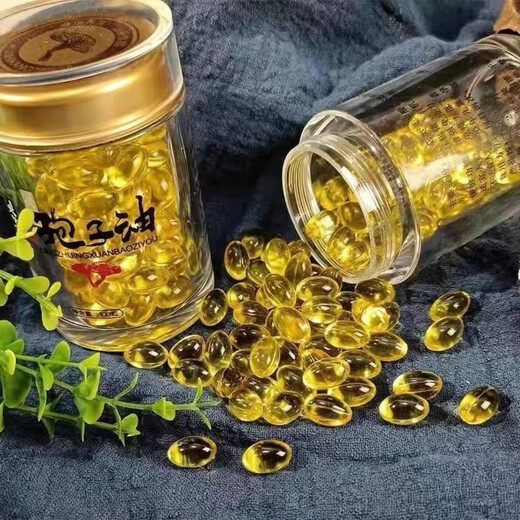 中秋礼盒灵芝孢子油软胶囊长白山灵芝孢子粉提取送礼佳品2瓶装