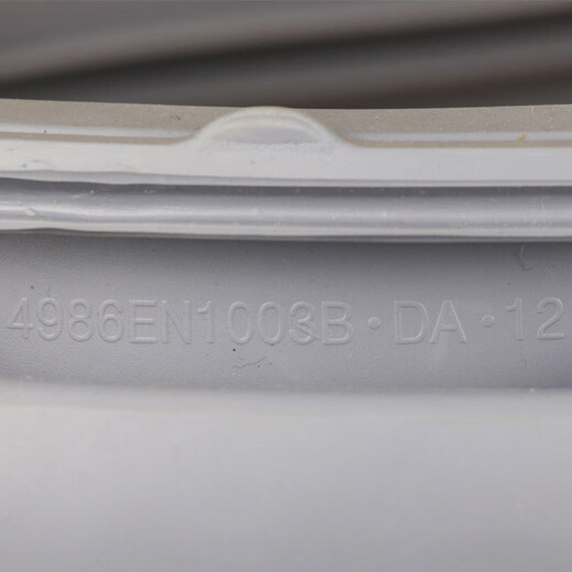 Boshuo – bague d'étanchéité pour machine à laver à tambour LG, tablier de porte en caoutchouc WD-T12415D/T14410DL/T14410DM, tablier WD-T12415D