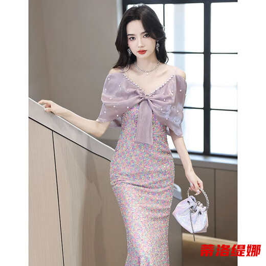 Tilotina French elegant fishtail host dress light luxury niche high-end banquet elegant lady evening dress light purple dress M (recommended to wear around 99-108)