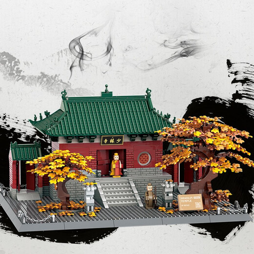 WANGE河南少林寺建筑模型小颗粒拼插积木成人高难度拼装玩具摆件 6227