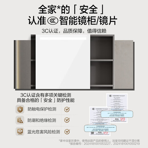 Gabinete de baño de crema de hengjie Cerámica Integrada Integrada Cuenca de múltiples capas Madera maciza Gran capacidad de almacenamiento Combinación de gabinete de lavado de lavado 6219 6219-c70cm Caki gris (espejo redondo inteligente