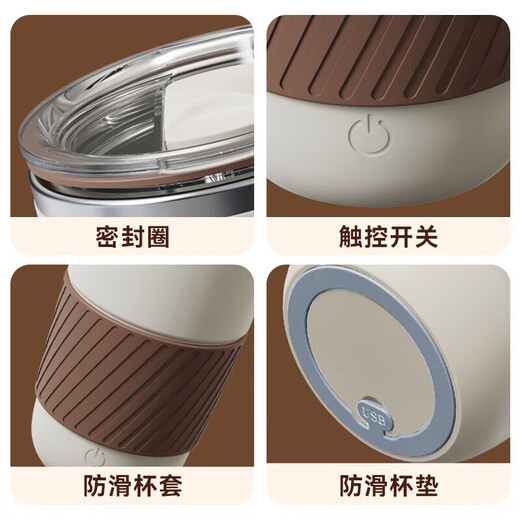 Xidomi automatic mixing cup rechargeable coffee cup electric cup magnetic rotating mug soy milk powder soy milk water cup