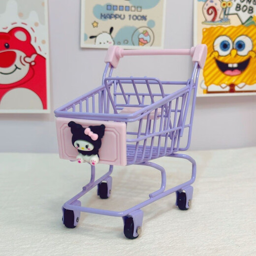 Mengqibao children's shopping cart trolley toy ornaments Multi-color shopping cart storage trolley play house toys small Yunduo pink [Melody] 20cm toy ornaments