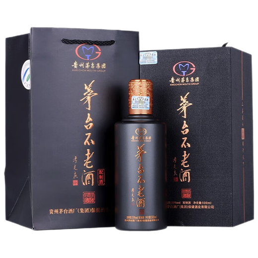 
Moutai (MOUTAI) Moutai Unaged Wine 53 Degree Prepared Wine (based on soy sauce-flavored white wine) Produced by Moutai Group 53 Degree 500mL 6 bottles Unaged Wine is the same as the same as the same virtues