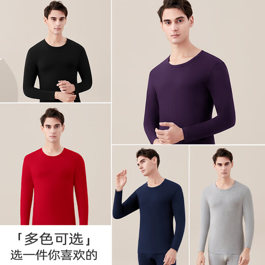 Carsonland Осенняя одежда и осенние брюки Мужчина хлопок Lycra Slim Men Therpwear Sup Комплект под нижней частью.