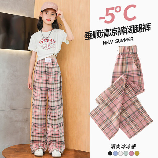Yoyo One 2025 Neue Sommermädchen Kurzärärmig Anzug Sommer Mode Kinder Sommer Casual Hosen Mädchen große Kinderkleidung 9889 Weiß + 15009 Lila 120 cm