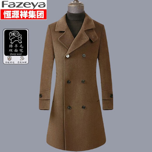 
Fazeya Hengyuanxiang high-end wool double-sided wool coat men's jacket windproof scarf collar fashion autumn and winter long windbreaker black 185/XXL