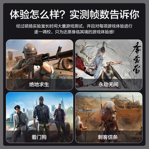 Gigabyte Core i5 13400F desktop assembly computer host RTX4060Ti/5060Ti game high-end e-sports independent display live broadcast design rendering complete machine configuration eight 14600K丨RTX5060Ti