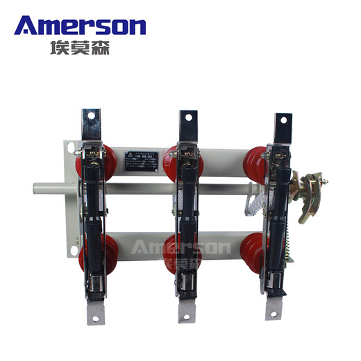 Emerson FN5-12/400a indoor wall-mounted high-voltage load switch AC split FN5-10DRL