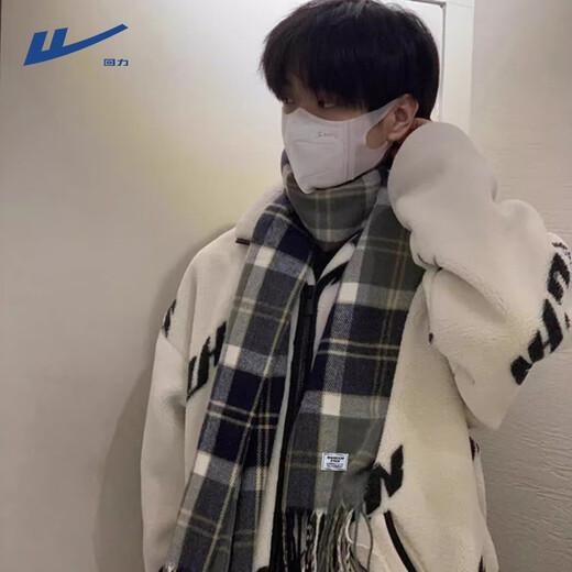 Pull-back scarf for men in winter, extended and thickened, warm plaid scarf, versatile and comfortable, artistic style gift for couples, shawl cotton, navy blue, upgraded version