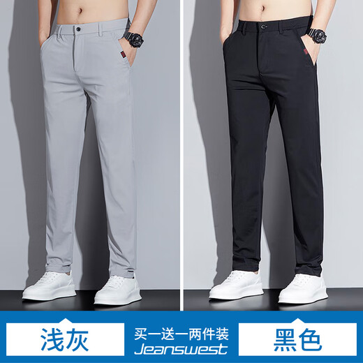 Jeanswest Casual Pants Men's Spring y Autumn New Black Business Pantalones heterosexuales Mensos Slim-Fit Trendy Versátiles 829 Gray Tamaño 32 (2 pies 5)