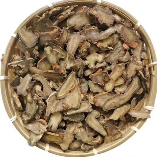Panax notoginseng price reduction Yunnan Panax notoginseng wholesale 80 heads of authentic Wenshan Panax notoginseng whole Panax notoginseng powder Tianqi dry goods Panax notoginseng slices 100 grams (net weight)