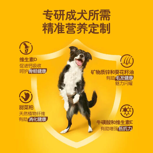 Baolu Imported Pet Dog Canned Dog Snacks Dog Wet Food Adult Dog Staple Food Miaoxian Packets 100g*12 Chicken Flavor