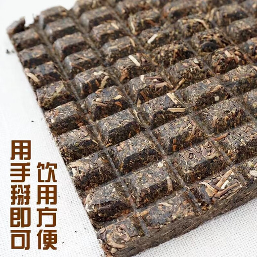 Sichuan brand green brick tea 258g Inner Mongolia brewed milk tea Mongolian restaurant brewed tea black tea old tea Zhaoliqiao tea brick black tea