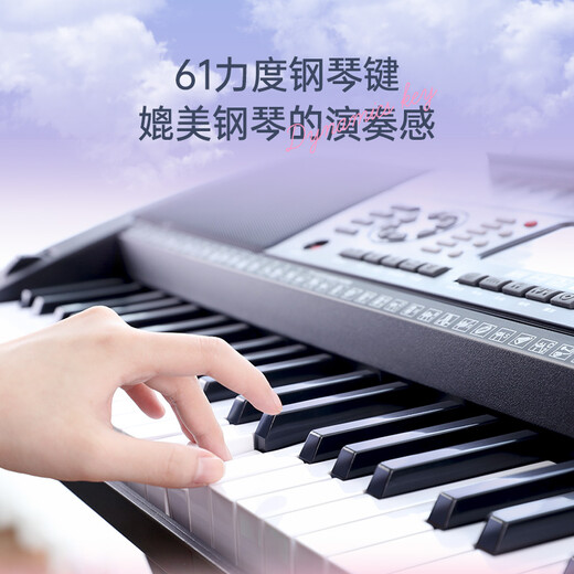 美科（MEIRKERGR）力度键电子琴61键成人儿童初学多功能幼师专业智能多功能教学电钢琴乐器 官方标配+大礼包+Z型琴架+精美琴包+精美琴凳