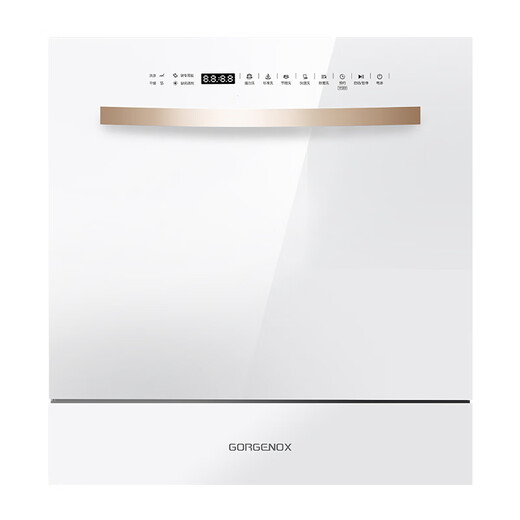 GORGENOX 12 sets of desktop embedded dual-purpose dishwashers, high-temperature UV sterilization, first-level water effect, hot air drying, fully automatic washing, disinfection, drying and storage integrated DW12-D60W white
