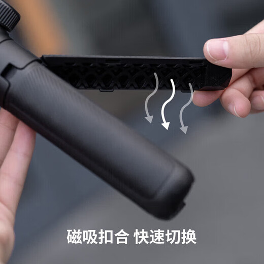 PGYTECH三脚架自拍杆action5pro运动相机延长杆CapLock蒲公英三脚架Gopro手机直播桌面支架insta360脚架