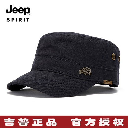 JEEP pure cotton flat-top hat for men, outdoor sports baseball cap, four-season casual peaked cap for women, fashionable and versatile sun hat, one size fits all, adjustable, black, one size fits all, 56-61cm