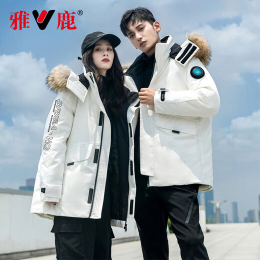 雅鹿羽绒服男女同款冬季情侣防寒服保暖冬装户外休闲派克服外套男 YU807V12190黑色 S 建议体重80-100斤