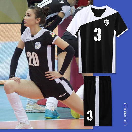 
Aiqisen volleyball uniform set for men and women custom volleyball competition team uniform quick-drying professional air volleyball sports training uniform custom A831-women-Black Blue L