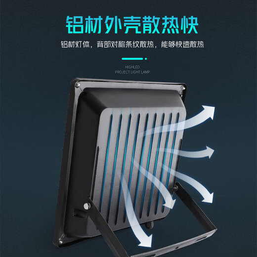 Suoyada LED low voltage floodlight 12V24V36V48V60V AC and DC outdoor marine battery night market street stall lighting low voltage floodlight (12v-85v) 200w