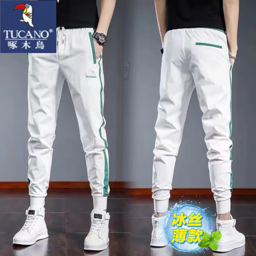 Woodpecker (TUCANO) High-strength Ice Silk Casual Pants for Men's Summer Thin Quick-Drying Crispy Pants for Men's Sports Harunt Legs Trendy C07 Black XL [120-140Jin [Jin equals 0.5 kg]]