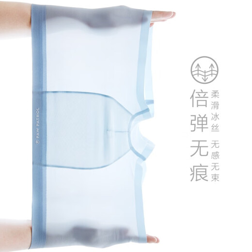 
Wangwang team made great contributions to boys underwear Modal children's four-corner boxer pants without trace ice silk boy breathable thin shorts silk antibacterial A style [Modal] 3-pair 1049 170 Suitable for 160-170cm
