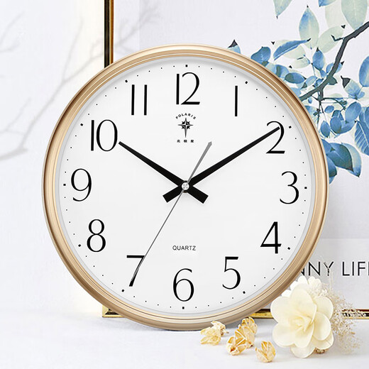 Polaris (POLARIS) wall clock living room simple creative quartz clock fashion bedroom clock modern clock European wall watch 30cm