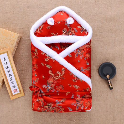 Acacia Tong baby blanket autumn and winter thickened baby warm blanket for outings newborn red blanket swaddle full moon gift Wufulinmenhong autumn and winter thicker version 8-20 90*90
