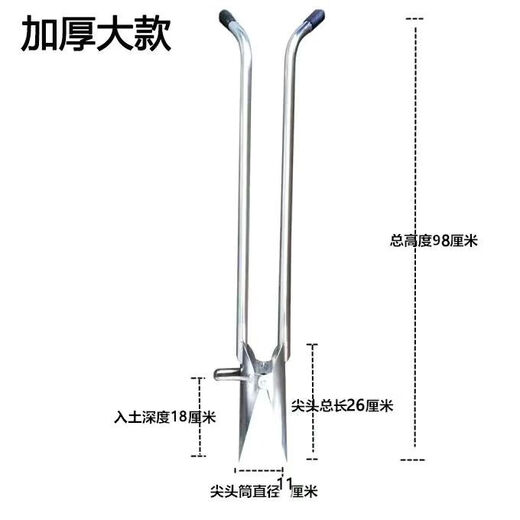 Seedling planting artifact, multi-functional seedling planting device, flue-cured tobacco seedling planting device, vegetable seedling planting device, potato planter and seedling transplanter, large model that can plant seedlings with both hands and can transplant seedlings