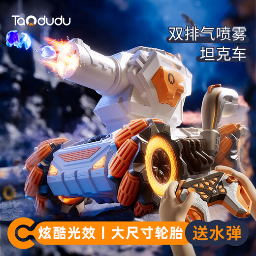 Taodudu Juguetes para niños Boy Control remoto Bomba de agua Excavadora de automóviles Cartro de acrobabilidad Drift Drift Care Transport Racing Regalo de cumpleaños [Exploración de la luna - White] Bomba de agua Tank Car - Spray dual 1 Juego de baterías recargables + Batería de control remoto
